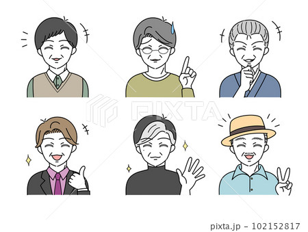 笑う 中年男性 イラスト セット 笑う 中年男性 イラスト セット 102152817