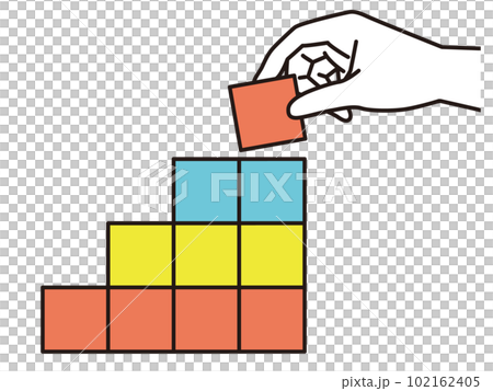 Stack Bloic Clipart Amazon.ca: Stacking Blocks: Toys & Games
