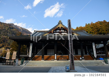 身延山久遠寺の本堂(山梨県) 身延山久遠寺の本堂(山梨県) 102164501