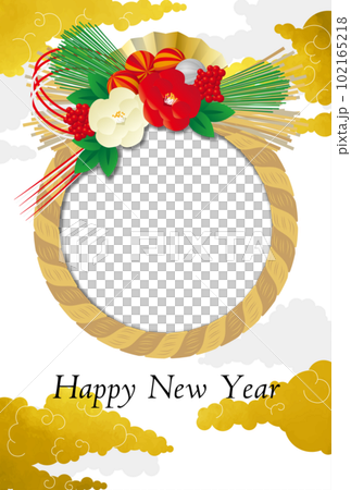 2024 Shimenawa photo frame New Year's card postcard template 102165218