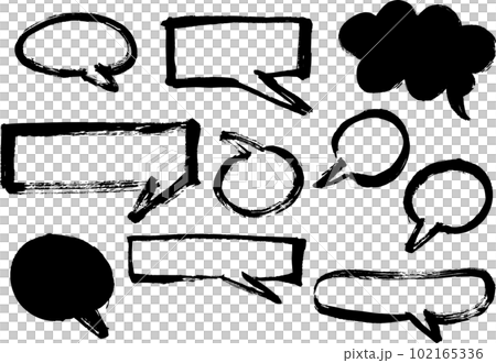 用毛筆寫的日式語音泡沫集-插圖素材[102165336] - PIXTA圖庫