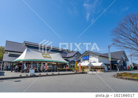 道の駅いいで　山形県西置賜郡飯豊町 102166017