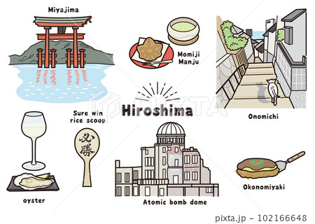 手書き風広島のイラスト（カラー） 102166648