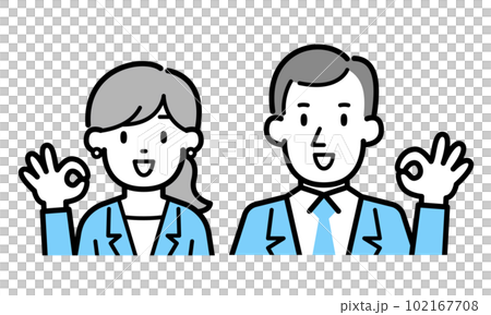 Illustration of business men and women doing OK 102167708