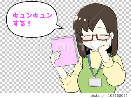 拿著書的女人臉紅了 102168035