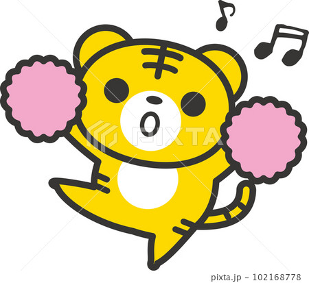 応援をしているトラのキャラクター 102168778