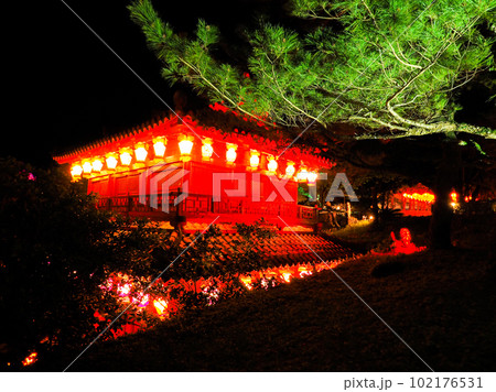 琉球ランタン 琉球ランタン 102176531