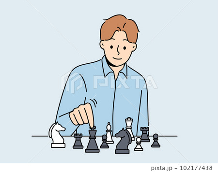 Playing Chess Against Computer Stock Illustration 337164917