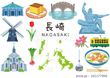 長崎県　観光名所　名産品　素材セット 102177900