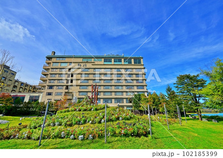 北海道 阿寒湖温泉 あかん遊久の里 鶴雅と阿寒イオマプの庭 102185399