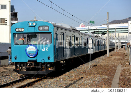 最終運用目前の和田岬線103系R1編成 最終運用目前の和田岬線103系R1編成 102186254