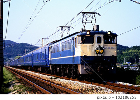 1997年 山陽本線を走るEF651131ブルートレインなはの写真素材