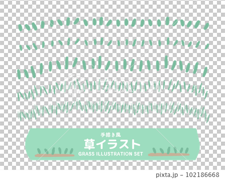 パターン別・草のイラスト　セット 102186668