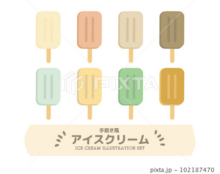 アイスクリームのイラスト セット アイスクリームのイラスト セット 102187470