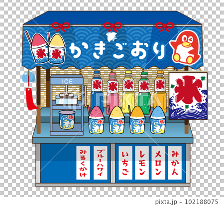 かき氷屋さんの屋台 102188075