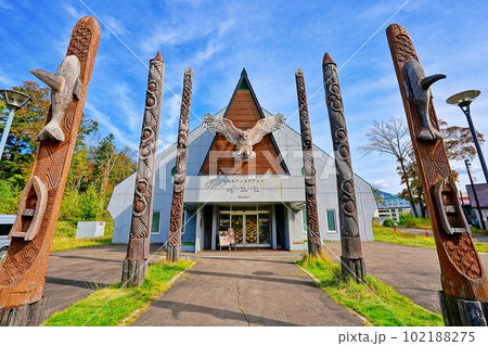 阿寒湖アイヌコタン　アイヌシアター イコロ 102188275