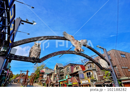 阿寒湖アイヌコタンの風景 阿寒湖アイヌコタンの風景 102188282