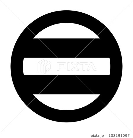 織田信長の譜代家臣 林佐渡守の家紋 丸に二引両 織田信長の譜代家臣 林佐渡守の家紋 丸に二引両 102191097