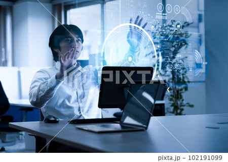 ハイテク企業のテクノロジー 102191099