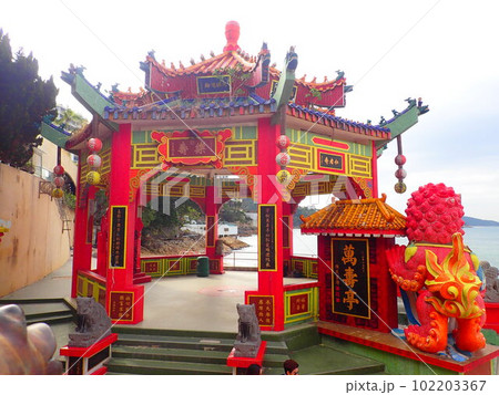 香港　 102203367