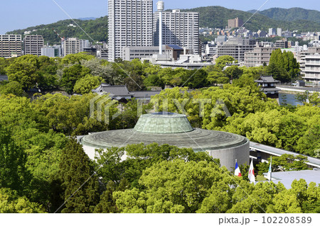 ひろしま美術館と広島の街並み（2023年4月27日撮影） 102208589