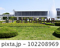 広島平和記念公園内にあるG7広島サミットの花のモニュメント 102208969
