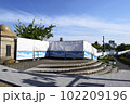 G7サミットに向けて警備を強化するため広島平和記念公園に設置されたフェンス 102209196