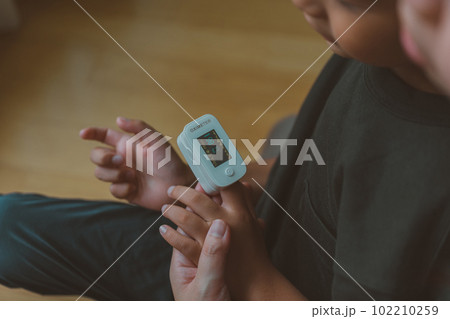 various 102210259