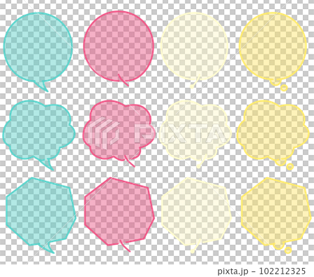 手寫氣球套裝 手寫氣球套裝 102212325