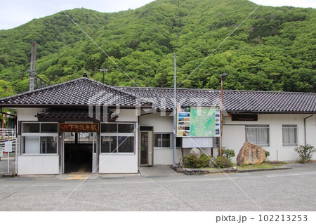 JR身延線の下部温泉駅 102213253
