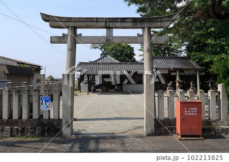 新堂神社 102213825