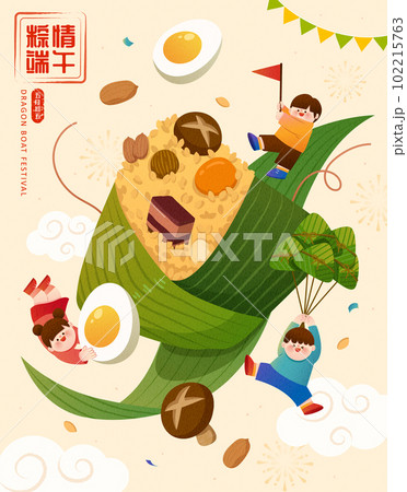Dragon Boat festival illustration 102215763