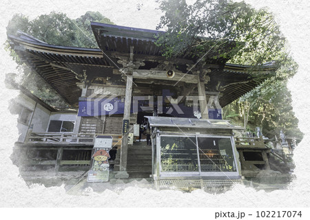 水彩画風 四国八十八箇所2番 極楽寺 本堂 徳島県鳴門市 水彩画風 四国八十八箇所2番 極楽寺 本堂 徳島県鳴門市 102217074