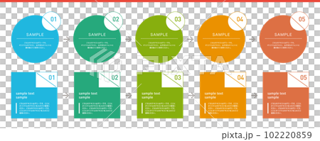 Infographic Two types of designs for features and summary Infographic Two types of designs for features and summary 102220859