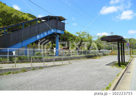 JR西日本　福知山線　藍本駅【兵庫県三田市】 102223755