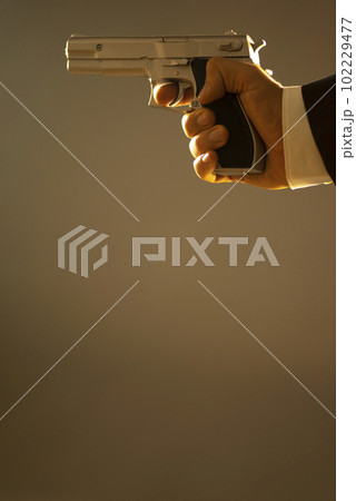 Detective spy killer gun Detective spy killer gun 102229477