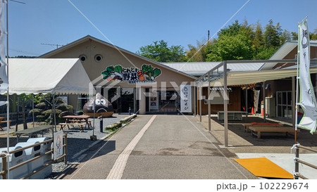 能勢 道の駅 能勢 道の駅 102229674