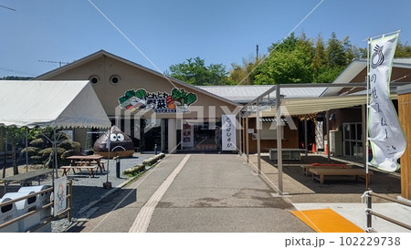 能勢 道の駅 102229738