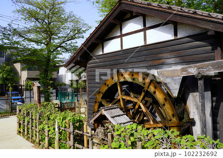 板橋区立水車公園　東京都板橋区四葉 102232692