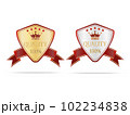 Luxury gold and silver quality shields label 102234838