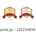 Luxury gold and silver quality shields label 102234839