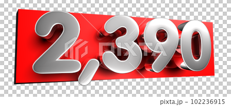 White number 2390 over a red text box 3D.のイラスト素材 [102236915] - PIXTA