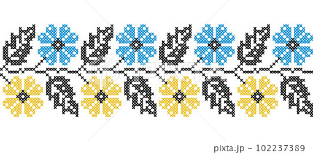 Ukrainian floral ornament in yellow and blue colors. Vector ornament, border, pattern. Ukrainian folk, ethnic floral embroidery. Pixel art, vyshyvanka, cross stitch 102237389