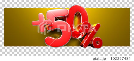 Plus 50 Percent 3d. Plus 50 Percent 3d. 102237484