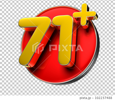 71 plus 3D. 71 plus 3D. 102237488