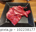生肉 102238177