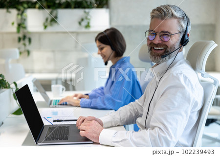 Professional working in a data center and looking involved 102239493