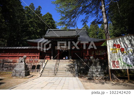 春の岩木山神社 102242420