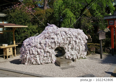 安井金毘羅 安井金毘羅 102242806