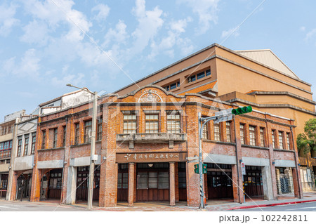 台湾 台北 臺北市鄉土教育中心 2023 台湾 台北 臺北市鄉土教育中心 2023 102242811
